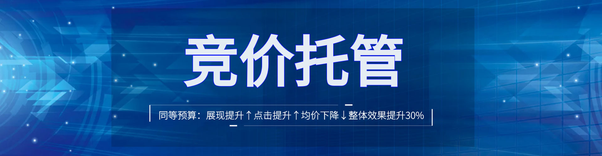 舟曲朋友圈信息流